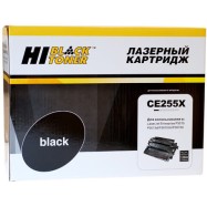 Картридж Hi-Black (HB-CE255X) для HP LJ P3015, 12,5K