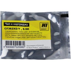 Чип Hi-Black к картриджу HP CLJ Enterprise M552/<wbr>Canon 040H (CF362X) OEM size, Y, 9,5K