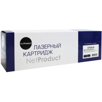 Картридж NetProduct (N-CF541X) для HP CLJ Pro M254nw/<wbr>dw/<wbr>M280nw/<wbr>M281fdn/<wbr>M281fdw, C, 2,5K - Metoo (1)