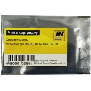 Чип Hi-Black к картриджу HP CLJ Enterprise M552/Canon 040 (CF360A), OEM size, Bk, 6K