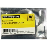 Чип Hi-Black к картриджу HP CLJ Pro M154/MFP M180/M181 (CF532A), Y, 0,9K