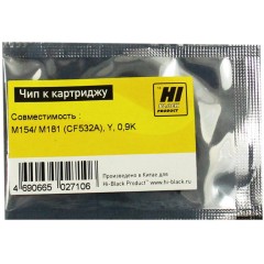 Чип Hi-Black к картриджу HP CLJ Pro M154/<wbr>MFP M180/<wbr>M181 (CF532A), Y, 0,9K