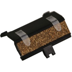 Тормозная площадка для KYOCERA FS-1040/<wbr>1060DN (CET), CET4007