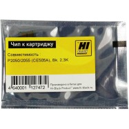 Чип Hi-Black к картриджу HP LJ P2050/2055 (CE505A), Bk, 2,3K