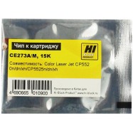 Чип Hi-Black к картриджу HP CLJ CP5520/5525 (CE273A), M, 15K