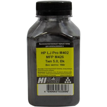 Тонер Hi-Black для HP LJ Pro M402/<wbr>MFP M426, Тип 5.0, Bk, 150 г, банка - Metoo (1)