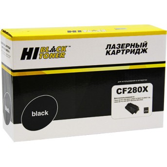 Картридж Hi-Black (HB-CF280X) для HP LJ Pro 400 M401/<wbr>Pro 400 MFP M425, 6,9K - Metoo (1)