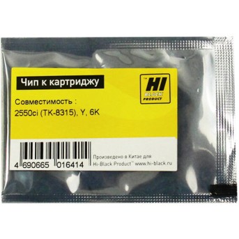 Чип Hi-Black к картриджу Kyocera TASKalfa 2550ci (TK-8315), Y, 6K - Metoo (1)