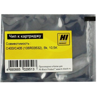 Чип Hi-Black к картриджу Xerox VersaLink C400/<wbr>C405 (106R03532), Bk, 10,5K - Metoo (1)