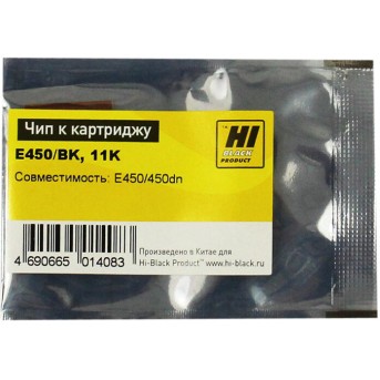 Чип Hi-Black к картриджу Lexmark E450 (E450H11E), Bk, 11K - Metoo (1)