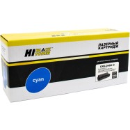 Картридж Hi-Black (HB-№046HC) для Canon LBP-653/654/MF732/734/735, C, 5K