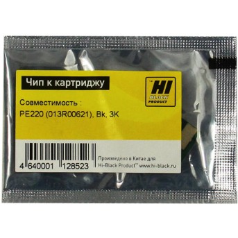 Чип Hi-Black к картриджу Xerox WC PE220 (013R00621), Bk, 3K - Metoo (1)