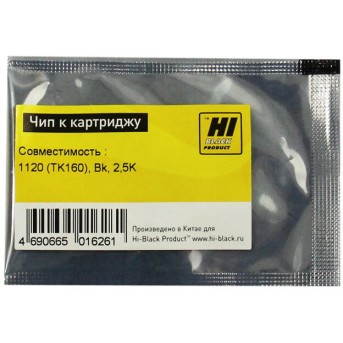 Чип Hi-Black к картриджу Kyocera FS-1120 (TK-160), Bk, 2,5K - Metoo (1)