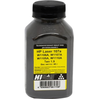 Тонер Hi-Black для HP Laser 107а (W1106A, W1107A, W1105A, W1110A), Тип 1.9, Bk, 40 г, банка в Metoo.kz - Metoo (1)