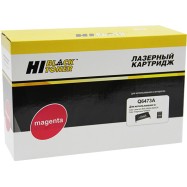 Картридж Hi-Black (HB-Q6473A) для HP CLJ 3600, Восстановленный, M, 4K