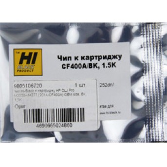 Чип Hi-Black к картриджу HP CLJ Pro M252dw/<wbr>M277 (CF400A) OEM size, Bk, 1,5K - Metoo (1)
