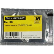 Чип Hi-Black к картриджу Kyocera FS-6970 (TK-450), Bk, 15K
