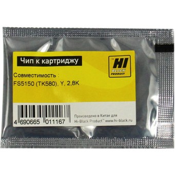 Чип Hi-Black к картриджу Kyocera FS-5150 (TK-580), Y, 2,8K - Metoo (1)