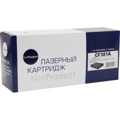 Картридж NetProduct (N-CF381A) для HP CLJ Pro MFP M476dn/<wbr>dw/<wbr>nw, №312A, C, 2,7K