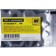 Чип Hi-Black к картриджу HP CLJ Enterprise M552/Canon 040 (CF362A) OEM size, Y, 5K