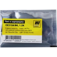 Чип Hi-Black к картриджу HP CLJ CP1025/M175/M275/Canon LBP 7010C (CE310A), Bk, 1,2K