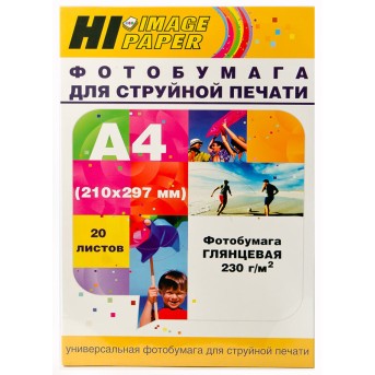 Фотобумага Hi-Image Paper глянцевая односторонняя, A4, 230 г/<wbr>м2, 20 л. - Metoo (1)