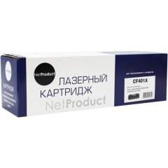 Картридж NetProduct (N-CF401X) для HP CLJ M252/<wbr>252N/<wbr>252DN/<wbr>252DW/<wbr>277n/<wbr>277DW, №201X, C, 2,3K
