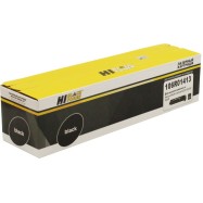 Тонер-картридж Hi-Black (HB-106R01413) для Xerox WC 5222/5225/5230, 20K