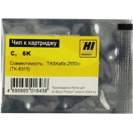 Чип Hi-Black к картриджу Kyocera TASKalfa 2550ci (TK-8315), C, 6K