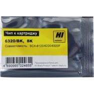 Чип Hi-Black к картриджу Samsung SCX-6220/6320 (6320D8), Bk, 8K