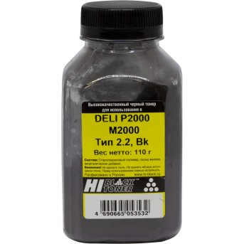Тонер Hi-Black для DELI P2000/<wbr>M2000, Тип 2.2, Bk, 110 г, банка - Metoo (1)