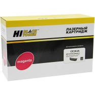 Картридж Hi-Black (HB-CE263A) для HP CLJ CP4025/4525, Восстановленный, M, 11K