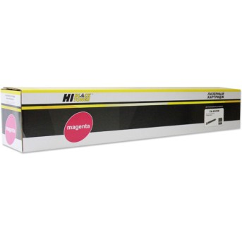 Тонер-картридж Hi-Black (HB-TK-8525M) для Kyocera TASKalfa 4052ci, M, 20K - Metoo (1)