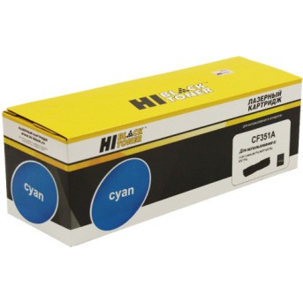 Тонер-картридж Hi-Black (HB-CF351A) для HP CLJ Pro MFP M176N/<wbr>M177FW, C, 1K - Metoo (1)
