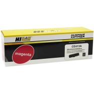 Картридж Hi-Black (HB-CE413A) для HP CLJ Pro300 Color M351/M375/Pro400 M451/M475, M, 2,6K