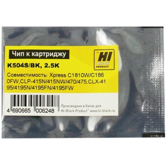 Чип Hi-Black к картриджу Samsung CLP-415/<wbr>470/<wbr>CLX4195 (CLT504), Bk, 2,5K - Metoo (1)