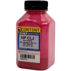 Тонер Content для HP CLJ Pro CP1025/<wbr>Pro 100 M175, Тип 1.2, M, 30 г, банка