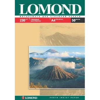 Фотобумага Lomond глянцевая односторонняя (0102022), A4, 230 г/<wbr>м2, 50 л. - Metoo (1)