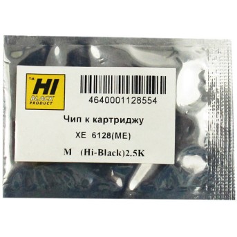 Чип Hi-Black к картриджу Xerox Phaser 6128 (106R01457), M, 2,5K - Metoo (1)