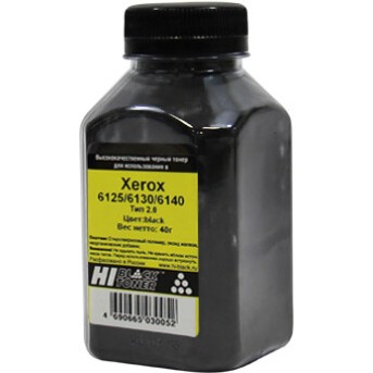 Тонер Hi-Black для Xerox Phaser 6125/<wbr>6130/<wbr>6140, Тип 2.0, Bk, 40 г, банка - Metoo (1)