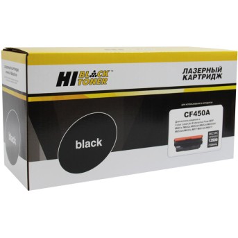 Картридж Hi-Black (HB-CF450A) для HP CLJ M652/<wbr>M653/<wbr>MFP M681/<wbr>M682, Bk, 12,5K - Metoo (1)