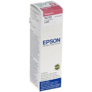 Чернила Epson L800/L1800/L810/L850 (О) C13T67334A, magenta, 70ml