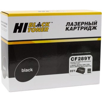 Картридж Hi-Black (HB-CF289Y) для HP LaserJet Enterprise M507dn/<wbr>M507x/<wbr>Flow M528z/<wbr>MFP, 20K (с чипом) - Metoo (1)