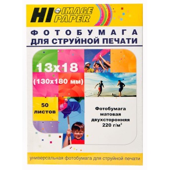 Фотобумага Hi-Image Paper матовая двусторонняя, 13x18 см, 220 г/<wbr>м2, 50 л. - Metoo (1)