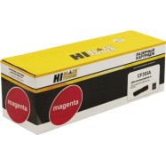 Тонер-картридж Hi-Black (HB-CF353A) для HP CLJ Pro MFP M176N/M177FW, M, 1K