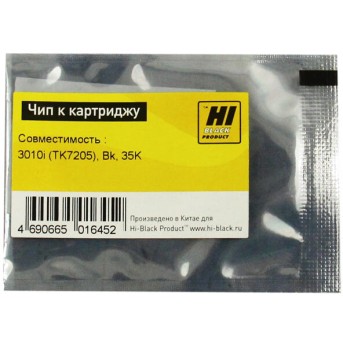 Чип Hi-Black к картриджу Kyocera TASKalfa 3010i (TK-7205), Bk, 35K - Metoo (1)