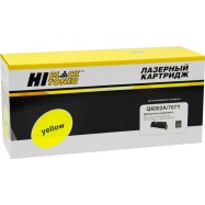 Картридж Hi-Black (HB-Q6002A) для HP CLJ 1600/2600/2605, Восстановленный, Y, 2K