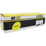 Картридж Hi-Black (HB-CF402X) для HP CLJ M252/252N/252DN/252DW/277n/277DW, №201X, Y, 2,3K