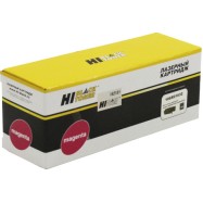 Тонер-картридж Hi-Black (HB-106R01632) для Xerox Phaser 6000/6010/WC6015, M, 1K