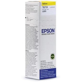 Чернила Epson L800/<wbr>L1800/<wbr>L810/<wbr>L850 (О) C13T67344A, yellow, 70ml - Metoo (1)